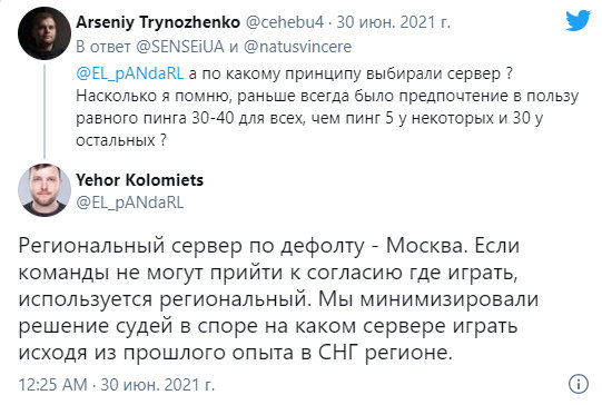 王者荣耀UGC内容终于揭晓六年藏品的背后秘密
