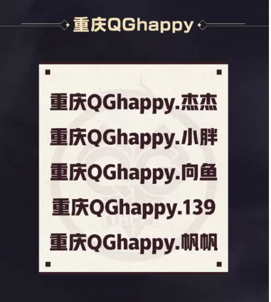 解决Valorant台服错误代码12和43的最佳加速方案